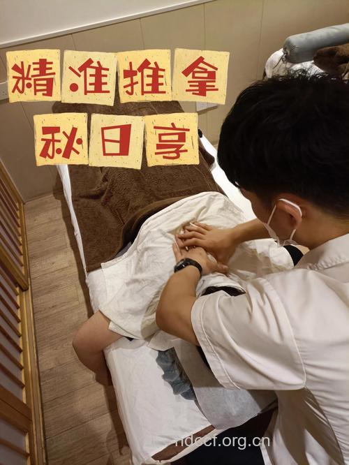 “电脑颈”需要推拿治疗