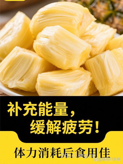 酒后补充碳水化合物缓解肝损伤