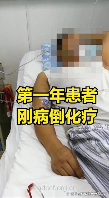 肺癌老人7个月化疗8次错误