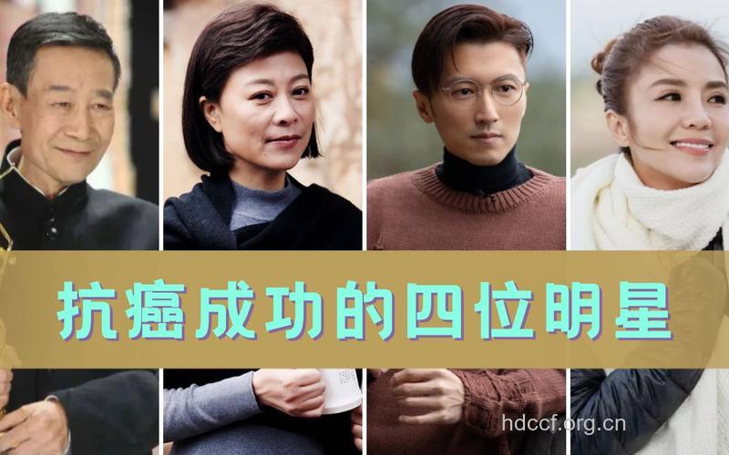 餐桌上最流行的4大抗癌明星