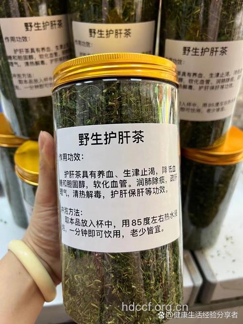 板蓝清肝茶-退黄保肝