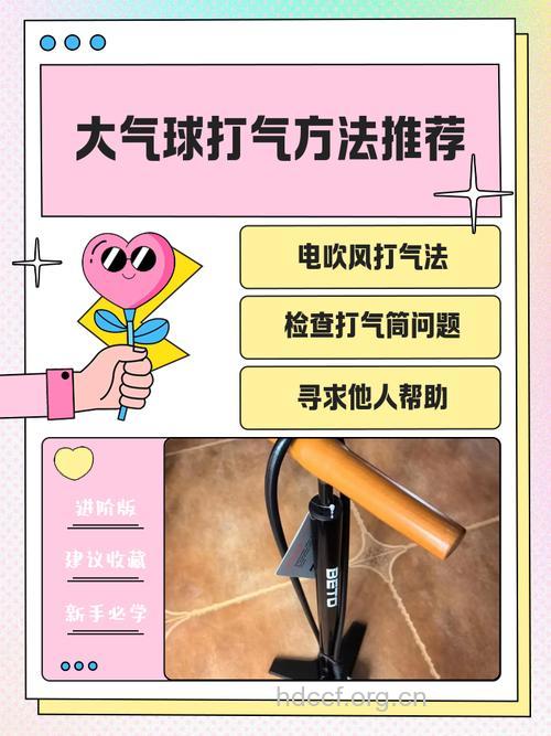 教你六个户外气力练习法