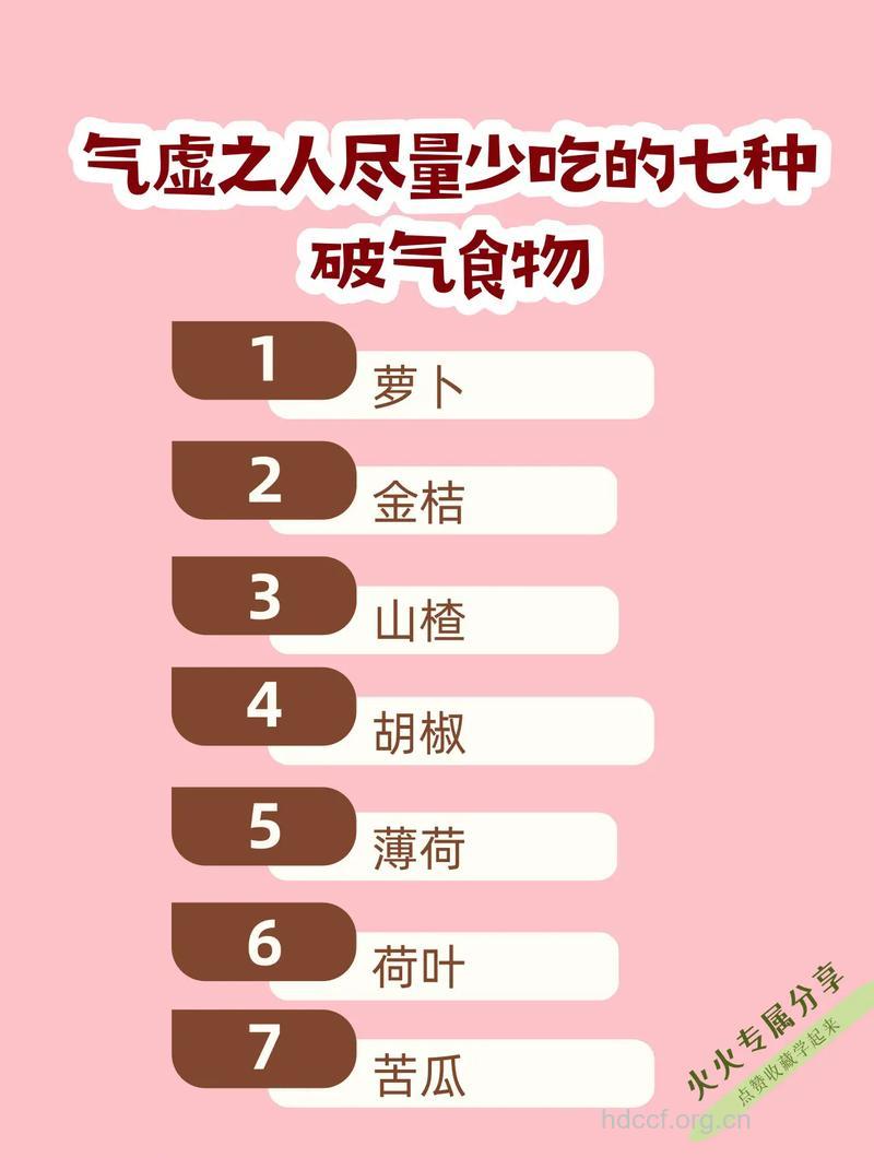 得了破伤风应该吃什么食物