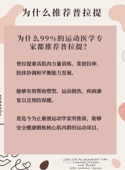 盘点户外运动的11大好处