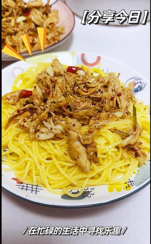 抗癌食谱:鸡丝玉米汤面