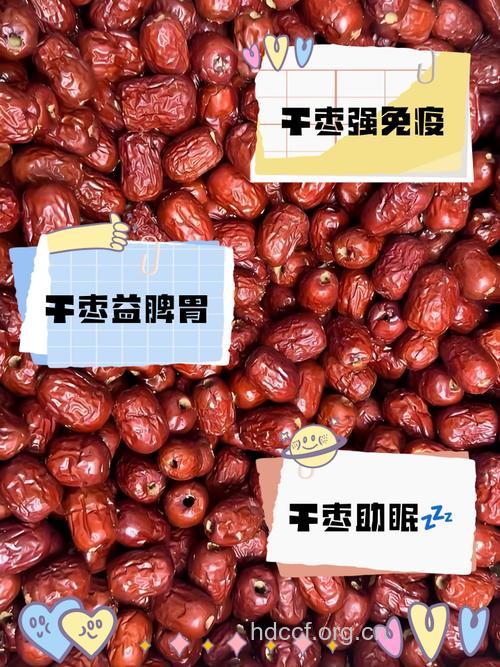 吃什么零食抗癌 干枣预防大肠癌