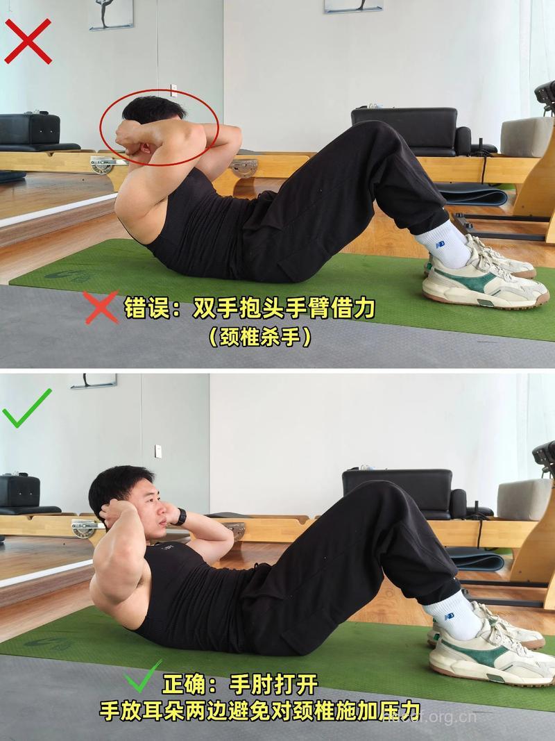 白领男怎么进行腹部健身