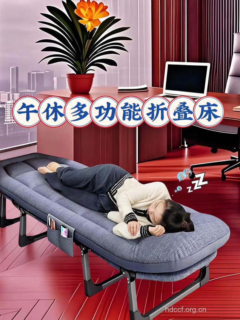 办公族有哪些午休活动方法