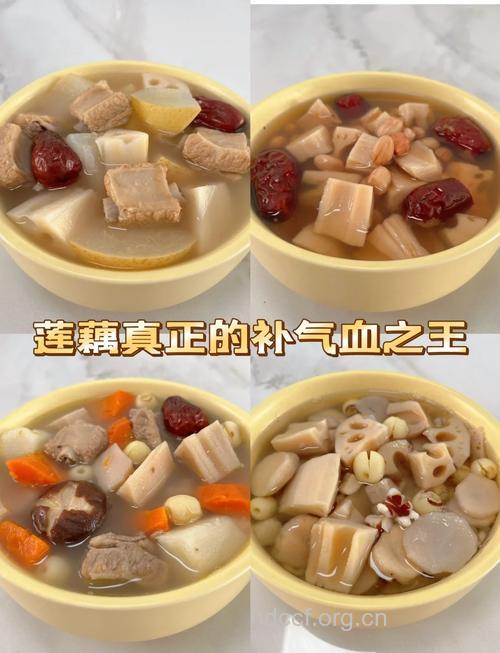 抗癌食谱:羊骨莲藕汤