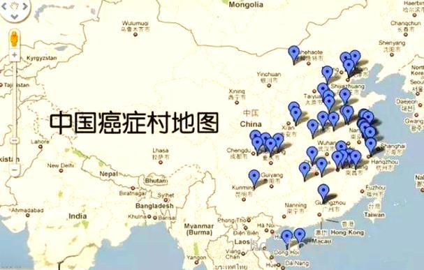 我国癌症村的基本概况