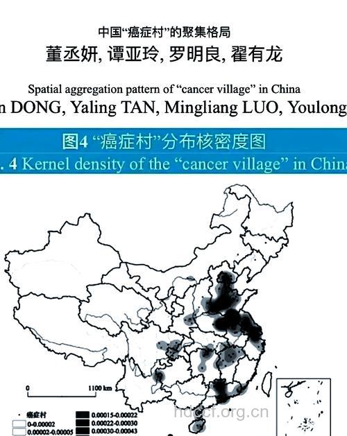 中国癌症村分布在哪里 为什么那里的人易得癌症