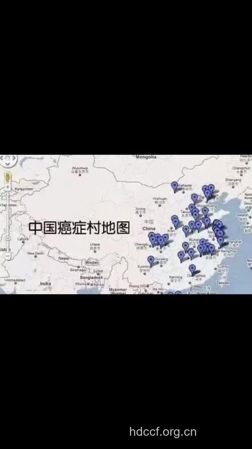 安徽省癌症村的分布