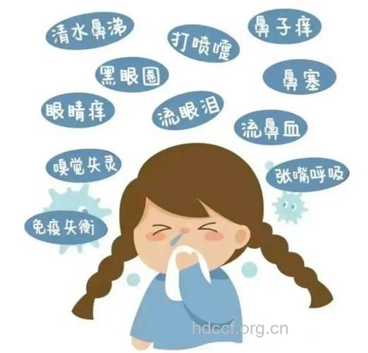 夏天打喷嚏流鼻涕小心过敏性鼻炎