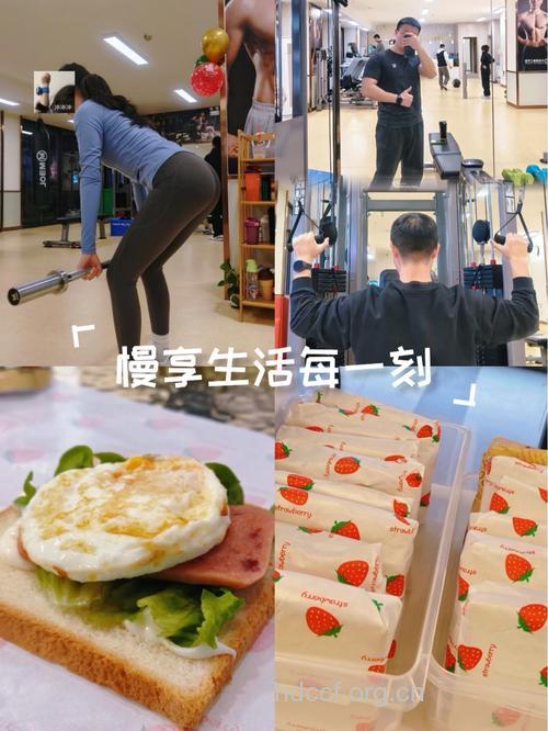 厨房健身不一样的体验一样的快乐