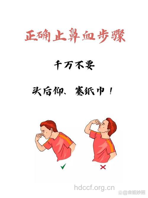 流鼻血不要用卫生纸塞鼻子