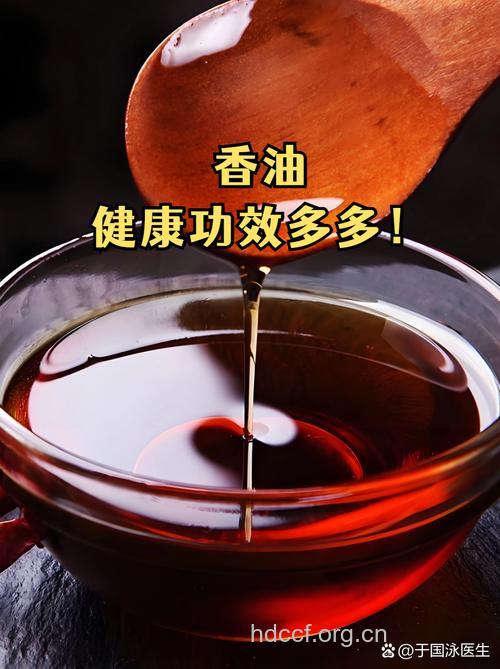 芝麻油可治疗鼻炎