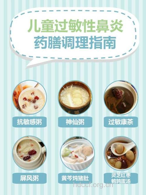 喝酸奶可以治疗过敏性鼻炎吗