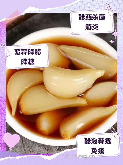 蒜醋治疗过敏性鼻炎偏方