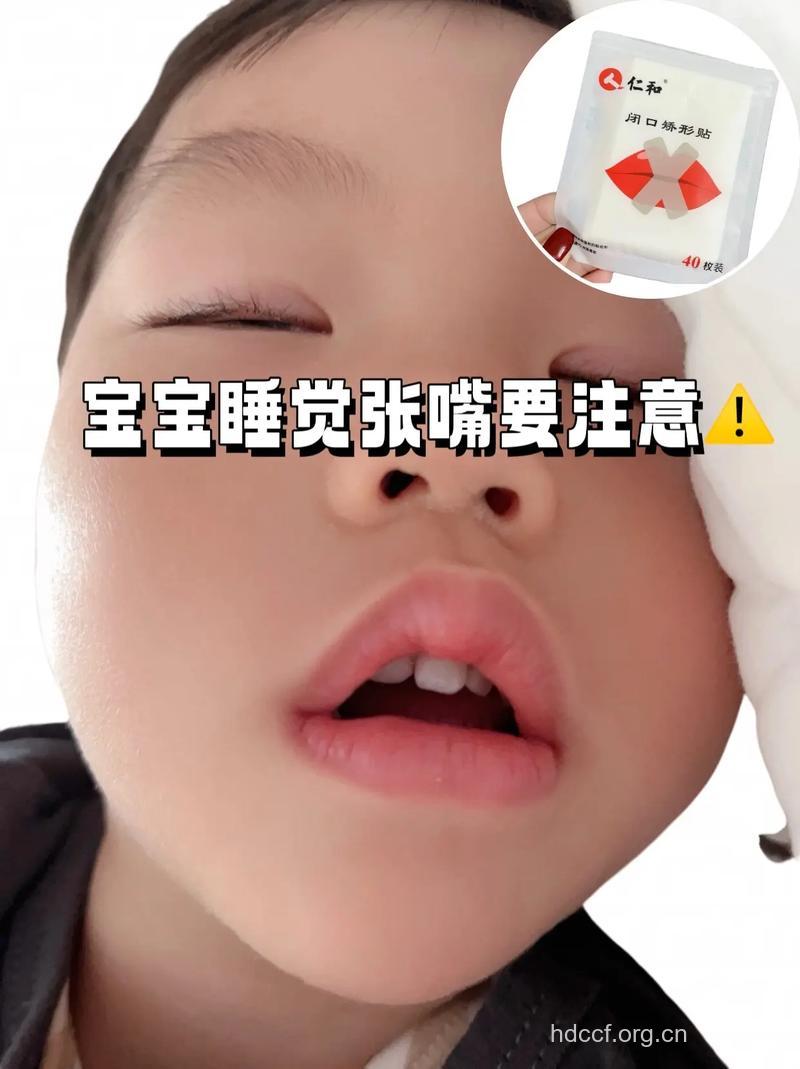 小孩打鼾是睡得香甜吗