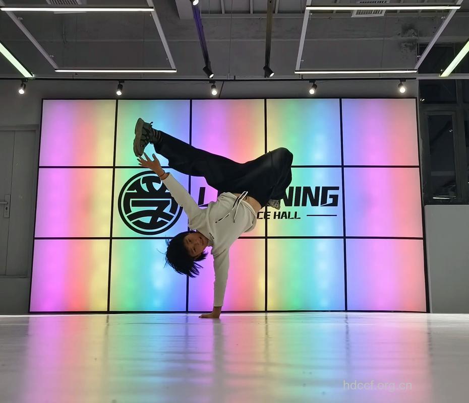 你知道怎么跳街舞健身