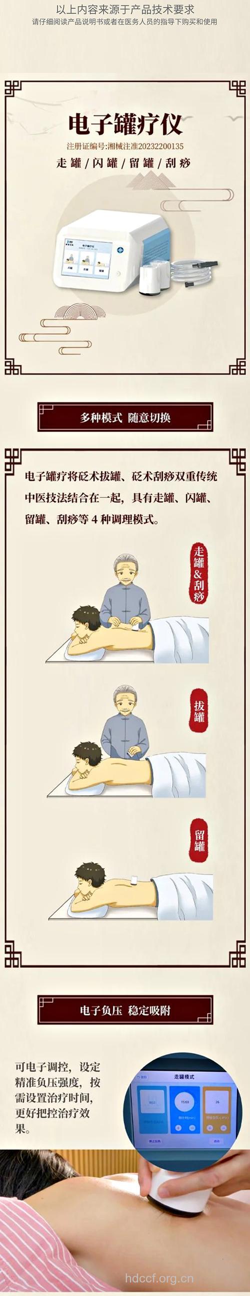 古人怎么通过运动抗癌呢