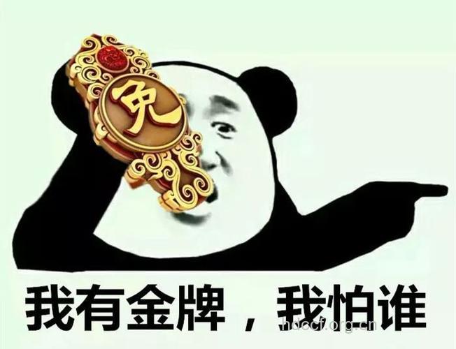 食物中的癌症免死金牌