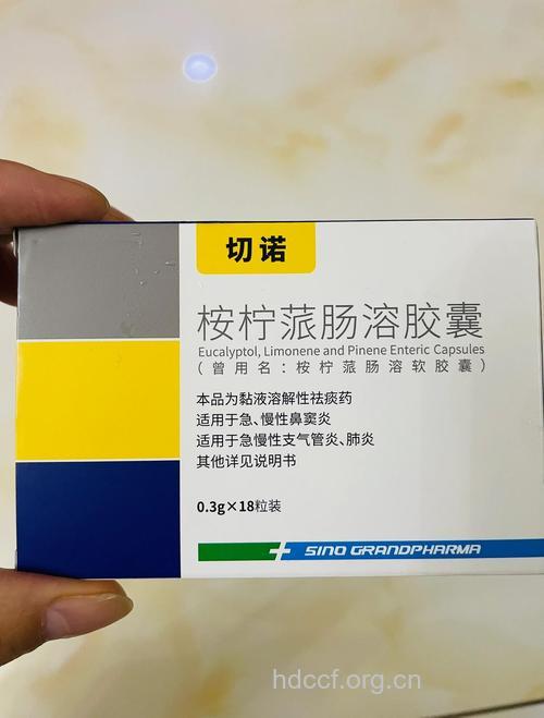 得了鼻息肉应该用哪种药治疗