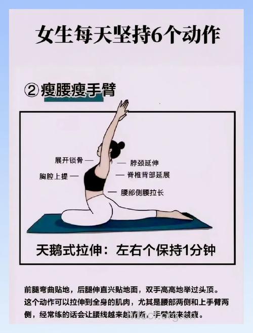 瘦脸瑜伽有效果吗 试试这三个动作