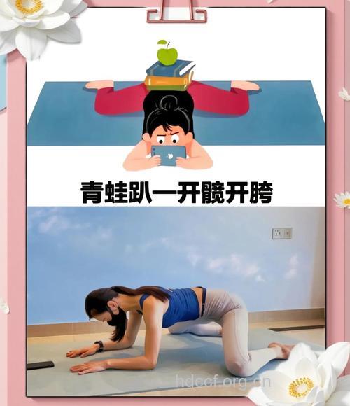 瑜伽七式 有效的排毒亮肤