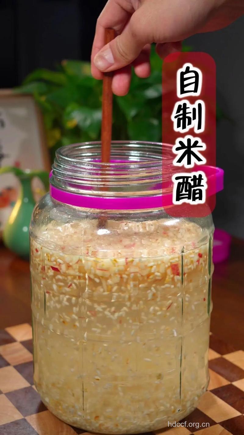 巧用米醋治疗鼻炎