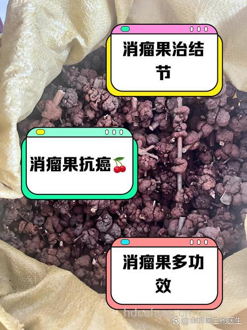 吃什么蔬果可抗前列腺癌呢