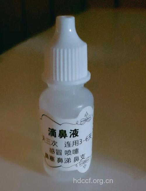 慎用滴鼻药治疗鼻甲肥大