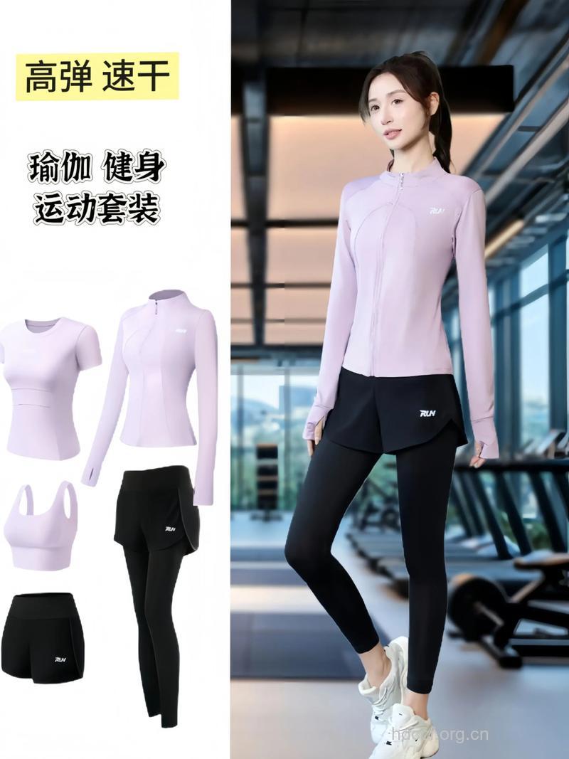 春季最适合什么健身运动