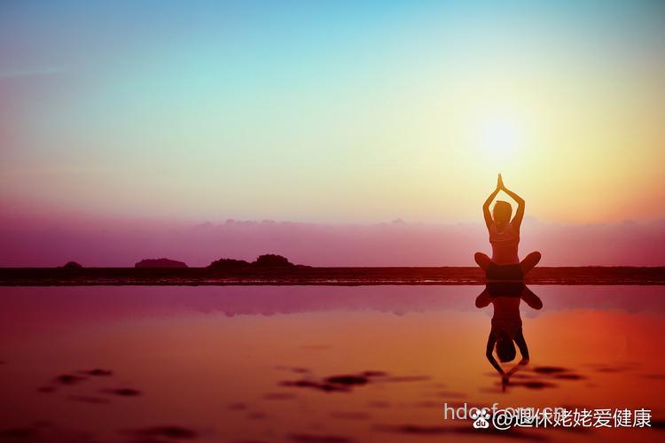心灵瑜伽让你的身心能量得到提升