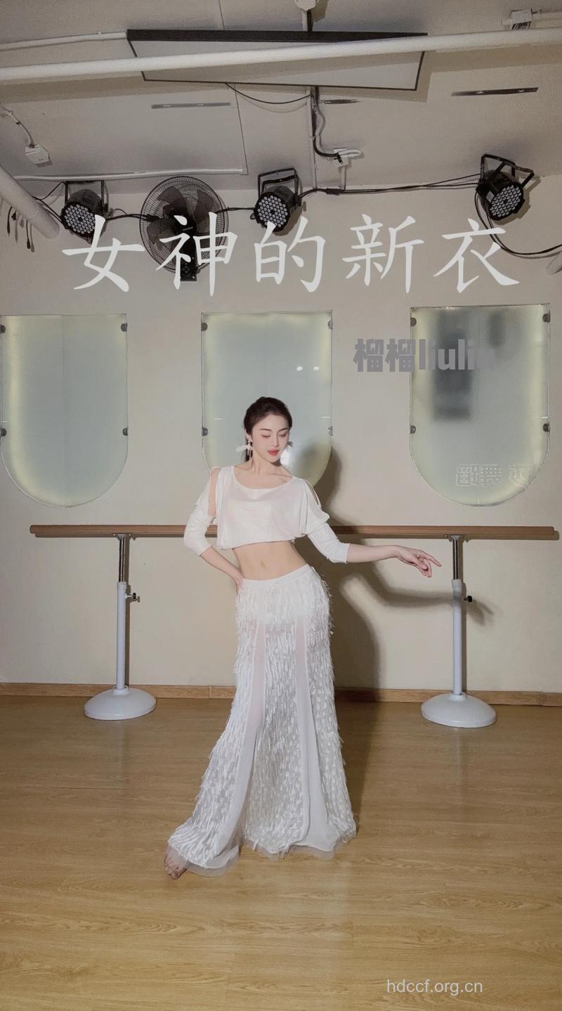学习肚皮舞对女人的好处有哪些