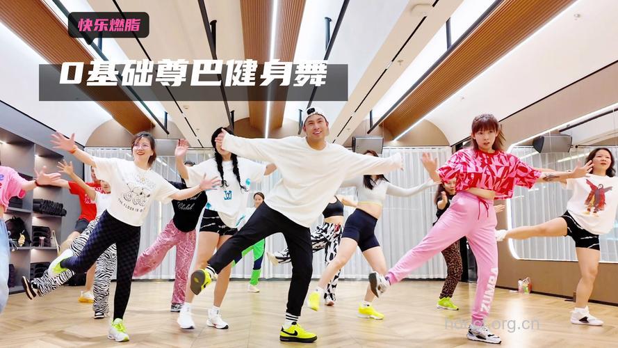 跳什么舞能全身减肥 街舞是最好的选择