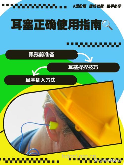 耵聍栓塞怎么办 6种方法能保护耳朵