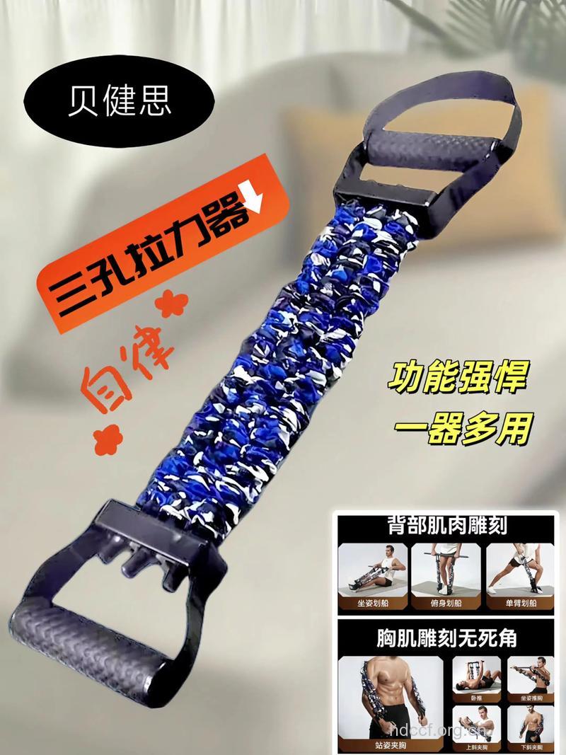 拉力器扩胸怎么做 你会吗