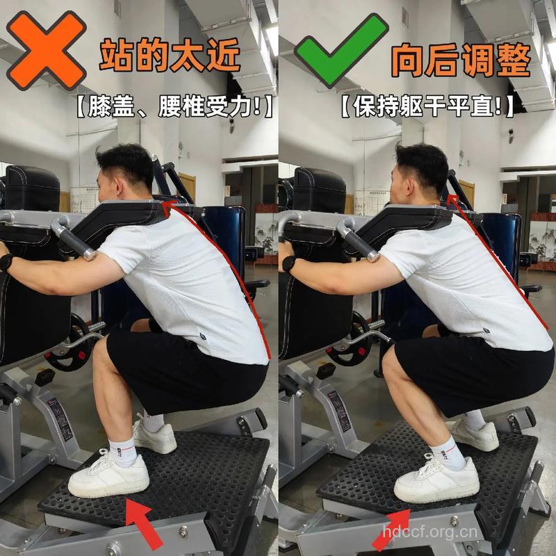 器械深蹲 推荐三种器械深蹲方式