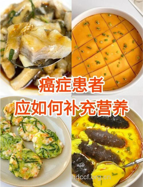 癌症患者怎么补充水分