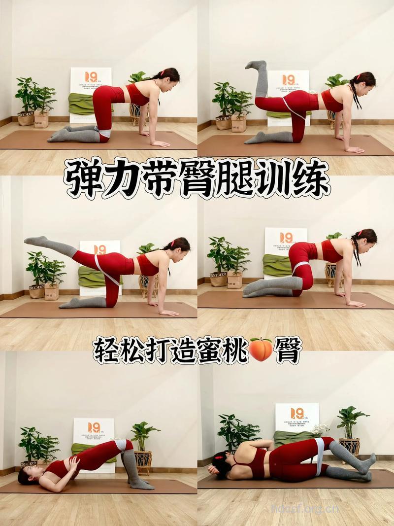 如何用健身球锻炼腿部和臀部