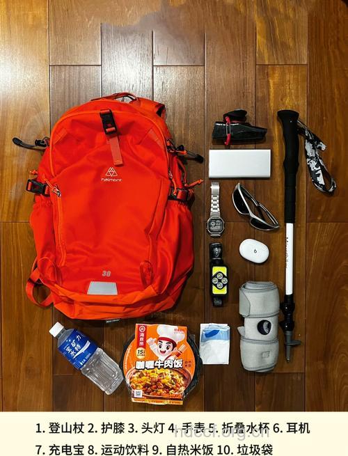 登山达人需要哪些日常装备