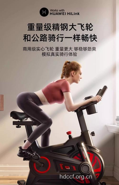 动感单车助身体排毒更顺畅