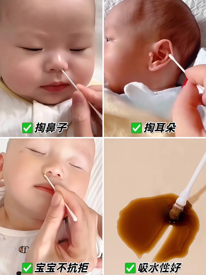 父母怎么帮宝宝洗耳朵方法