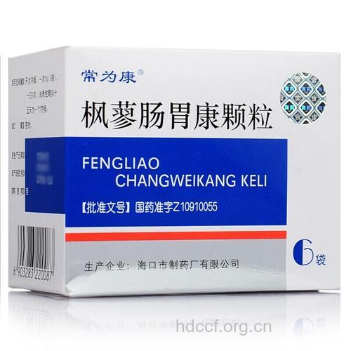 肠胃康冲剂治疗急性胃肠炎