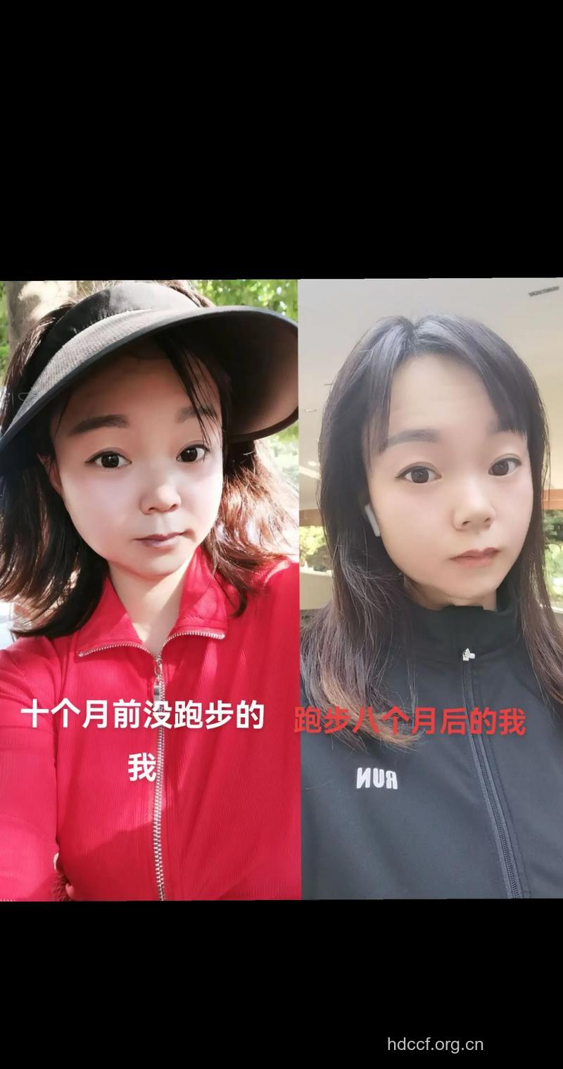 慢跑减肥狂甩脂效果翻倍