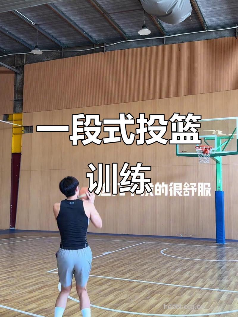 打篮球先练弹跳力