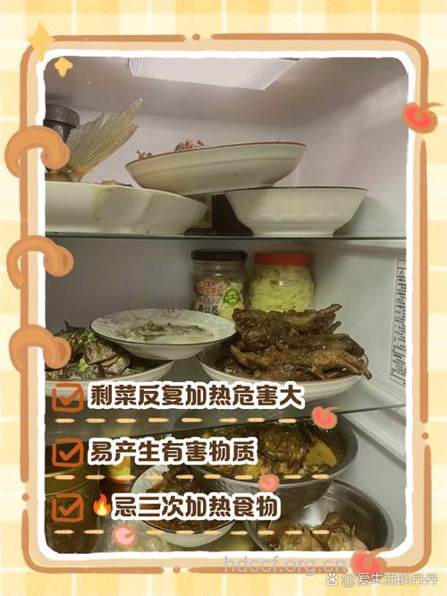 剩菜反复加热易致癌