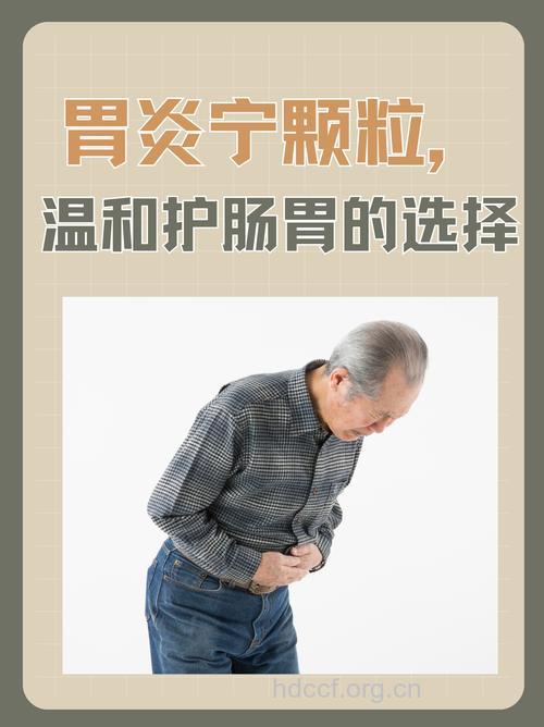 晨练可以防治慢性胃炎