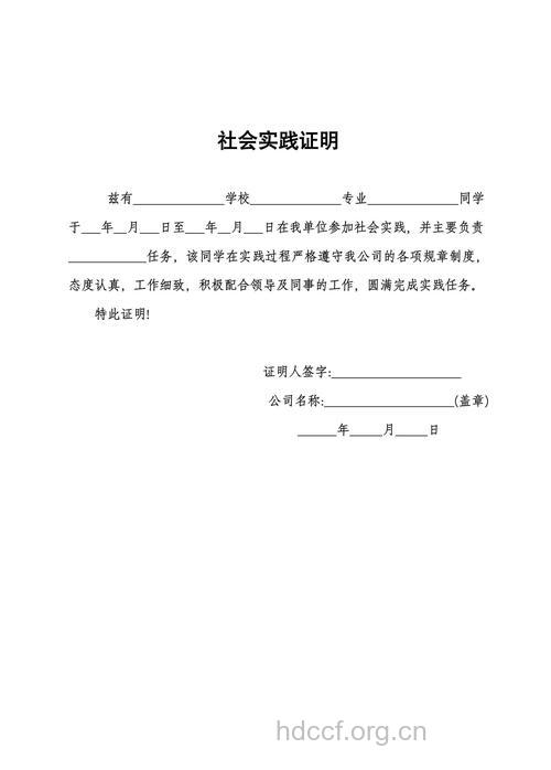 实践证明打太极拳可以止痛
